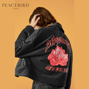 PEACEBIRD/太平鸟 AWBB74120