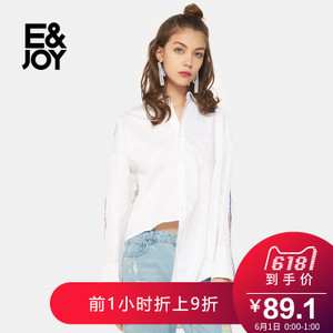 E＆Joy By Etam 8A081406086