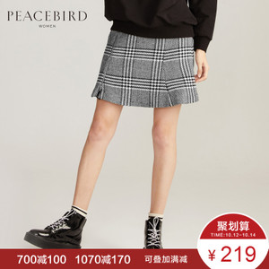 PEACEBIRD/太平鸟 A5GE64303