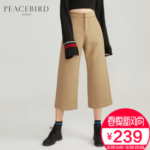 PEACEBIRD/太平鸟 A3GB64414