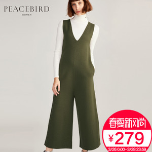 PEACEBIRD/太平鸟 A1FB64399