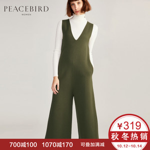 PEACEBIRD/太平鸟 A1FB64399