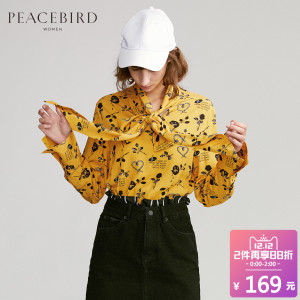 PEACEBIRD/太平鸟 AWCD74208