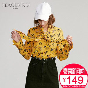 PEACEBIRD/太平鸟 AWCD74208