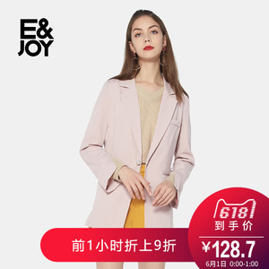 E＆Joy By Etam 8A082102605