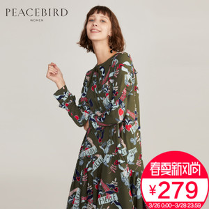 PEACEBIRD/太平鸟 A3FA64110