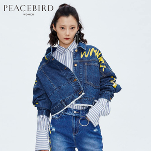 PEACEBIRD/太平鸟 A3BB73371