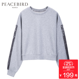 PEACEBIRD/太平鸟 A4DC73401