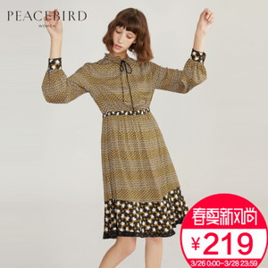 PEACEBIRD/太平鸟 A1FA64419
