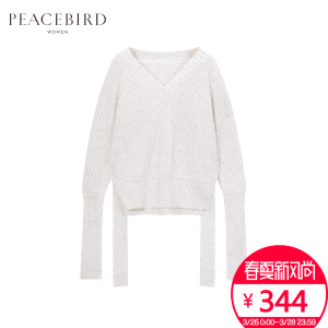 PEACEBIRD/太平鸟 A1EE74274