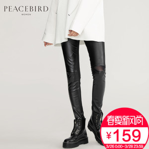 PEACEBIRD/太平鸟 AWGD74159