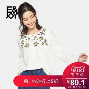 E＆Joy By Etam 8A081403886