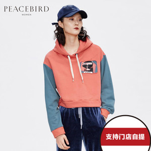 PEACEBIRD/太平鸟 A3DC73517