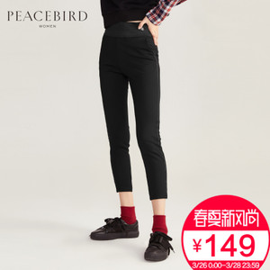 PEACEBIRD/太平鸟 A2GD64423