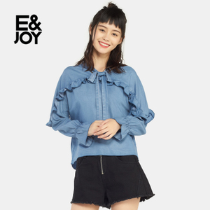 E＆Joy By Etam 8A081401141