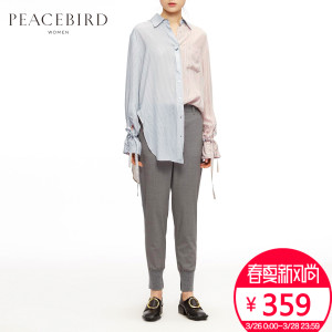 PEACEBIRD/太平鸟 A1CA73303