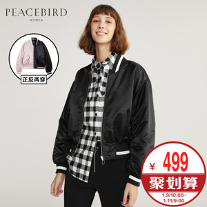 PEACEBIRD/太平鸟 AWAB74117