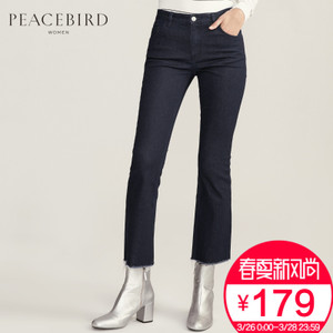 PEACEBIRD/太平鸟 A1HA64211