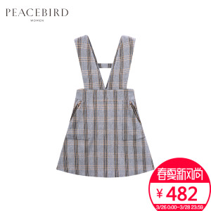 PEACEBIRD/太平鸟 A2FA74203