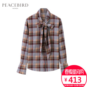 PEACEBIRD/太平鸟 A2CA74130