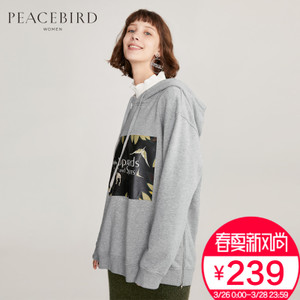 PEACEBIRD/太平鸟 A2DC64308
