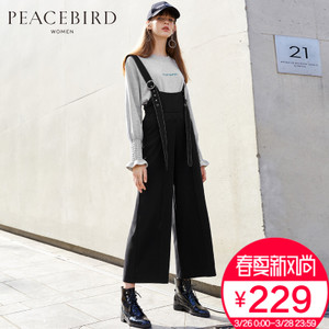 PEACEBIRD/太平鸟 AWGB73413