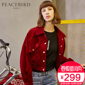 PEACEBIRD/太平鸟 AWBB73501