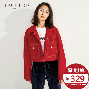 PEACEBIRD/太平鸟 AWAA74121