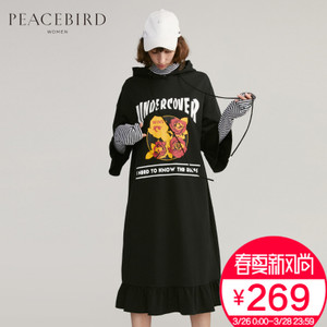 PEACEBIRD/太平鸟 AWFA74221