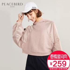PEACEBIRD/太平鸟 AWBF74313