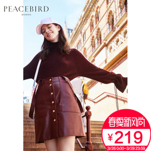 PEACEBIRD/太平鸟 AWGE74397