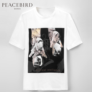 PEACEBIRD/太平鸟 A2DA73321