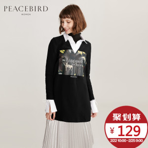 PEACEBIRD/太平鸟 A2CD64331