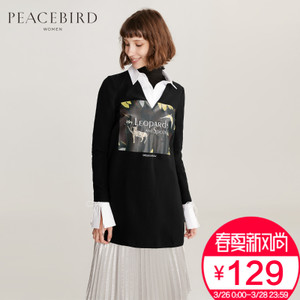 PEACEBIRD/太平鸟 A2CD64331