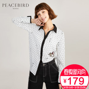PEACEBIRD/太平鸟 A1CA64201