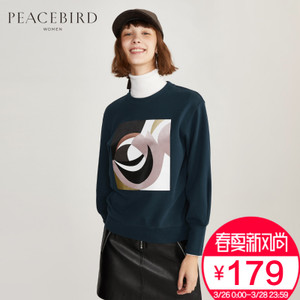 PEACEBIRD/太平鸟 A2DC64225
