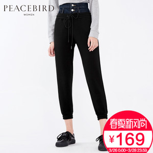 PEACEBIRD/太平鸟 AWGB73598