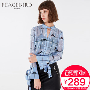 PEACEBIRD/太平鸟 A2CD64127