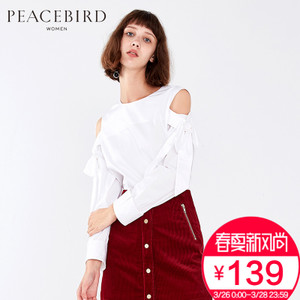 PEACEBIRD/太平鸟 AWCD73573