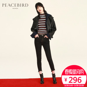 PEACEBIRD/太平鸟 A2EE74297