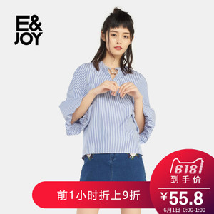 E＆Joy By Etam 8A081400345