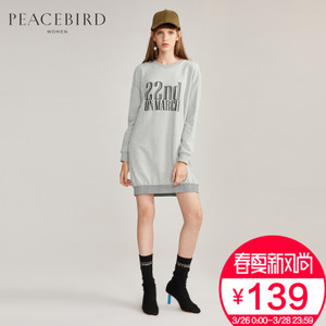PEACEBIRD/太平鸟 A3DC64630