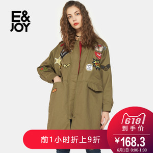 E＆Joy By Etam 8A083400934