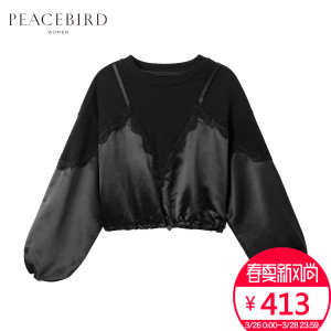 PEACEBIRD/太平鸟 A1CD74187