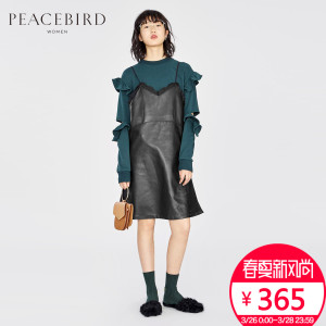 PEACEBIRD/太平鸟 A1FA74199