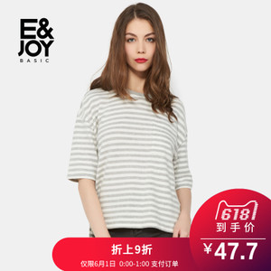 E＆Joy By Etam 8A202800261