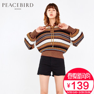 PEACEBIRD/太平鸟 AWEE73455