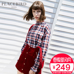 PEACEBIRD/太平鸟 AWCD73552