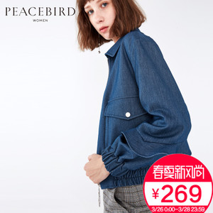 PEACEBIRD/太平鸟 AWBB73522