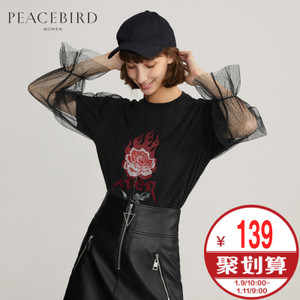 PEACEBIRD/太平鸟 AWDC74134